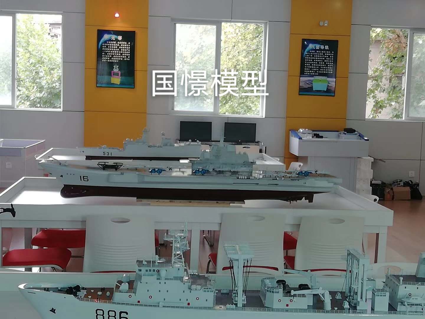 宁县船舶模型