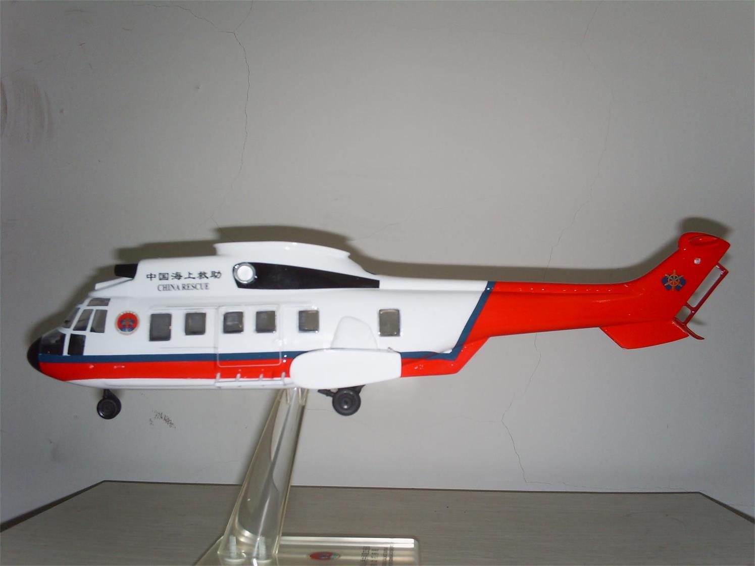 宁县直升机模型